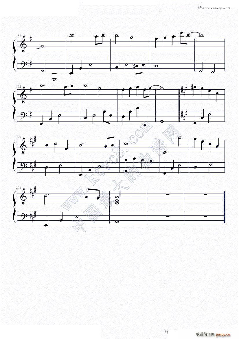 �K�������礫��(����V)12