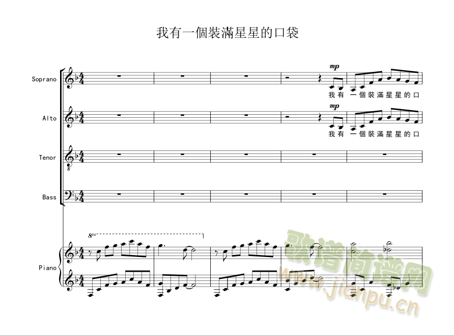 ����һ��(g��)�b�M(m��n)���ǵĿڴ��ϳ���ٰ����V(����V)1