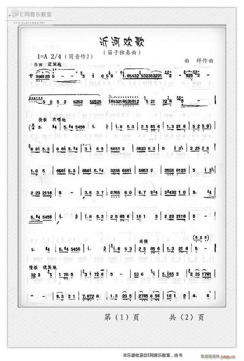 �ʺӚg�� ���Ӫ����� ����(�Ѻ��V)1