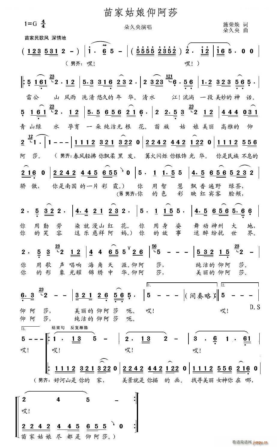 �����������ɯ(���ָ��V)1