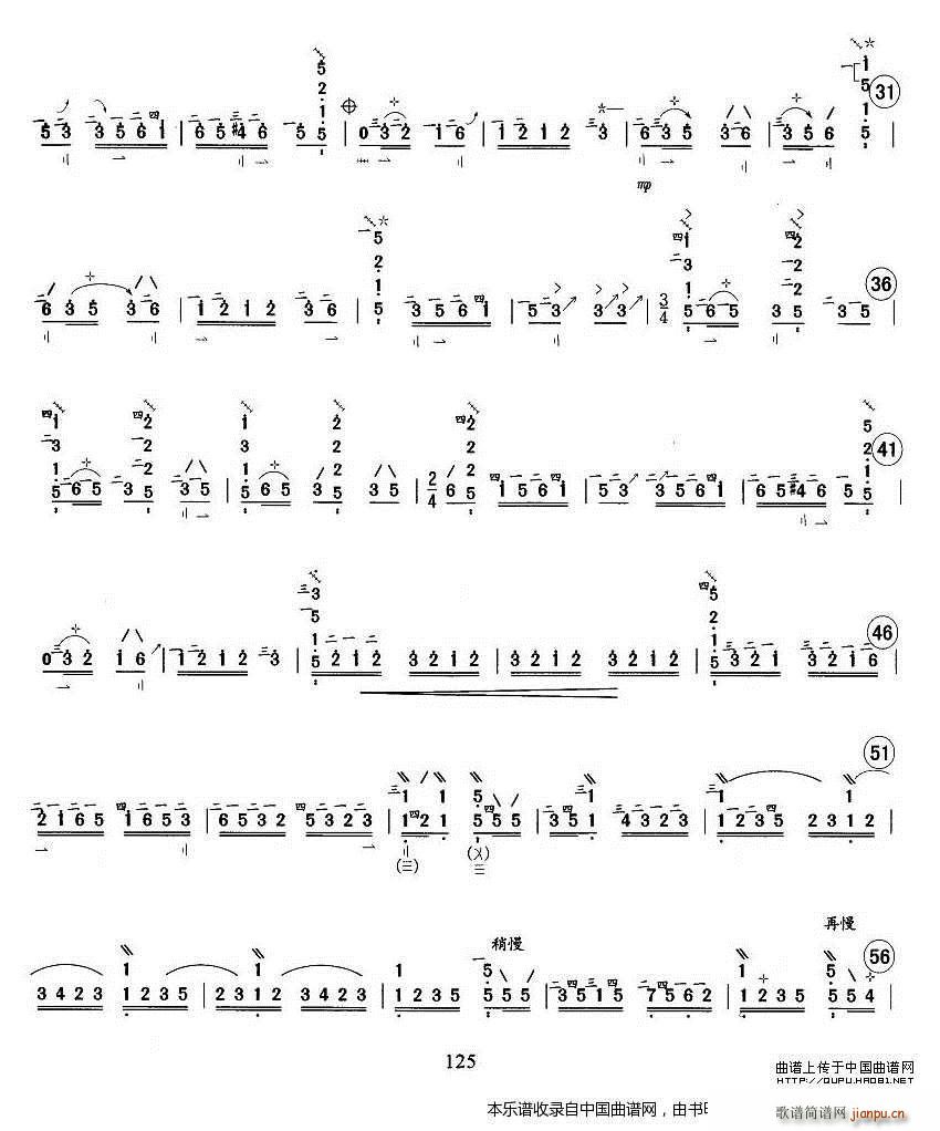 ��������(�����V)5