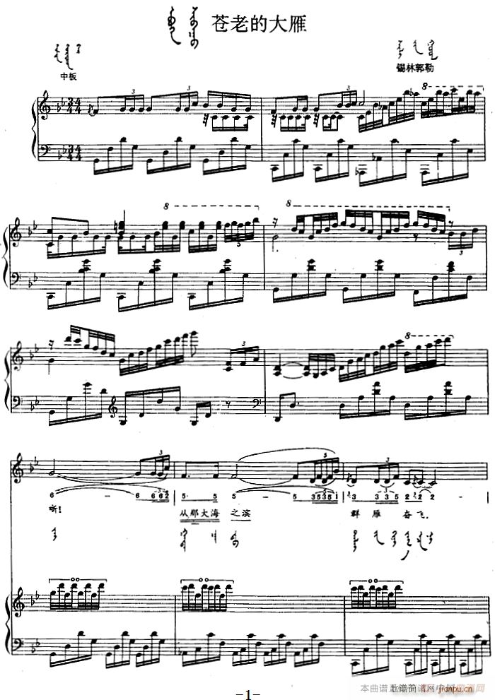 �n�ϵĴ��� �ɹ���(����V)1