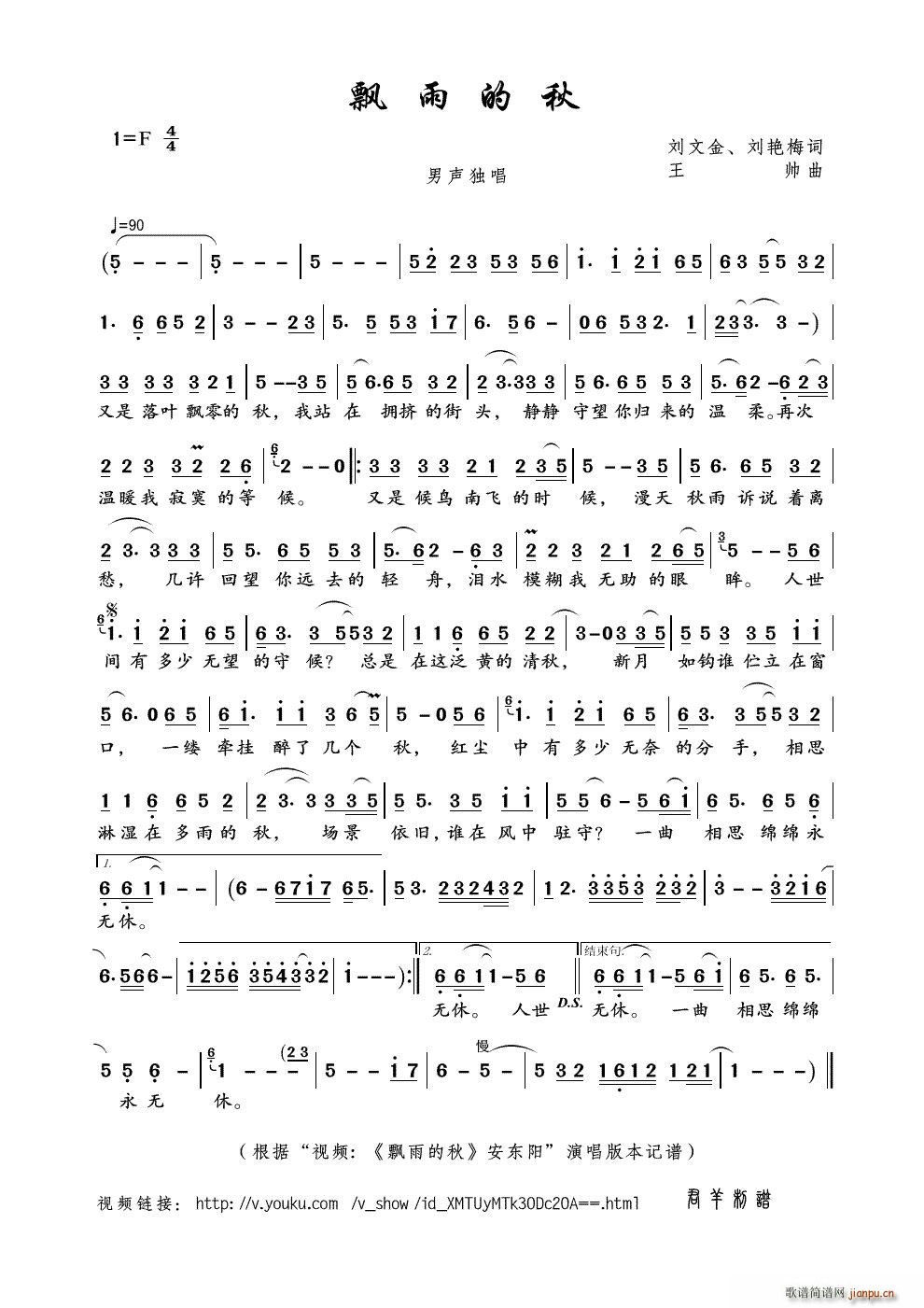 �h����� ҕ�l �h����� ���|�(y��ng) ��(ʮ�ּ�����)1