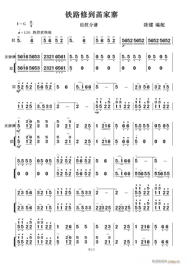 �F·�޵��m��կ ��(l�� )����(���V)19