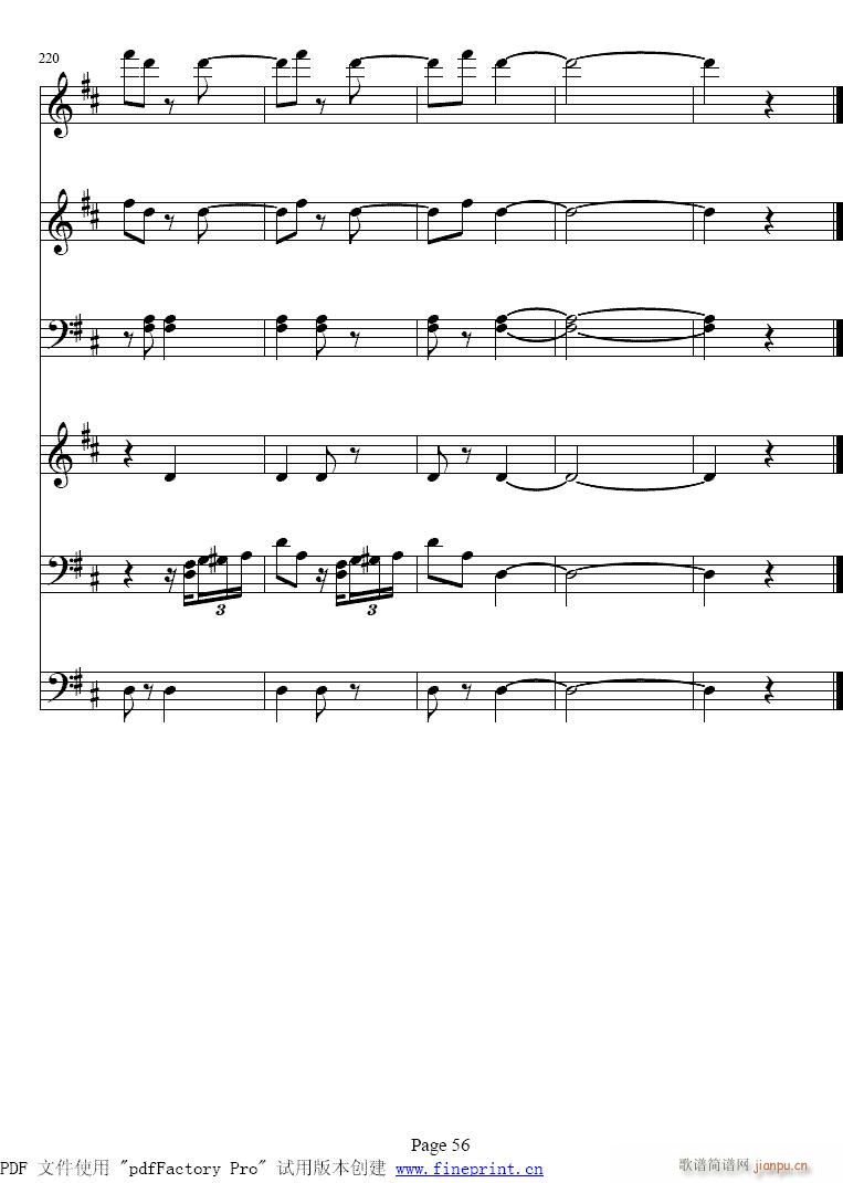 �V�~(y��)49-56(���V)8