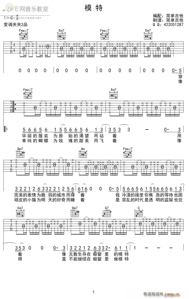 ģ�� ��s��(�����V)1