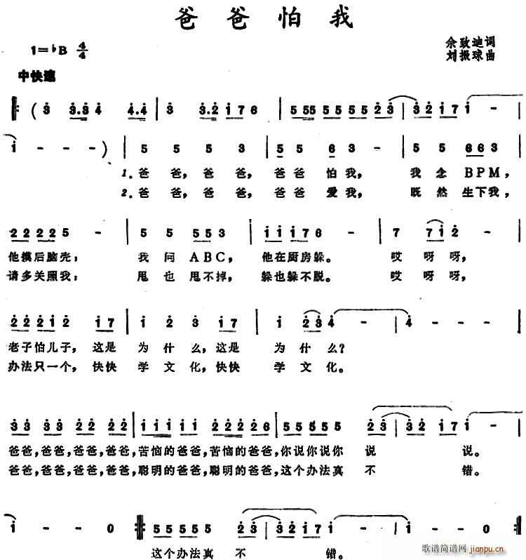 �ְ�����(���ָ��V)1