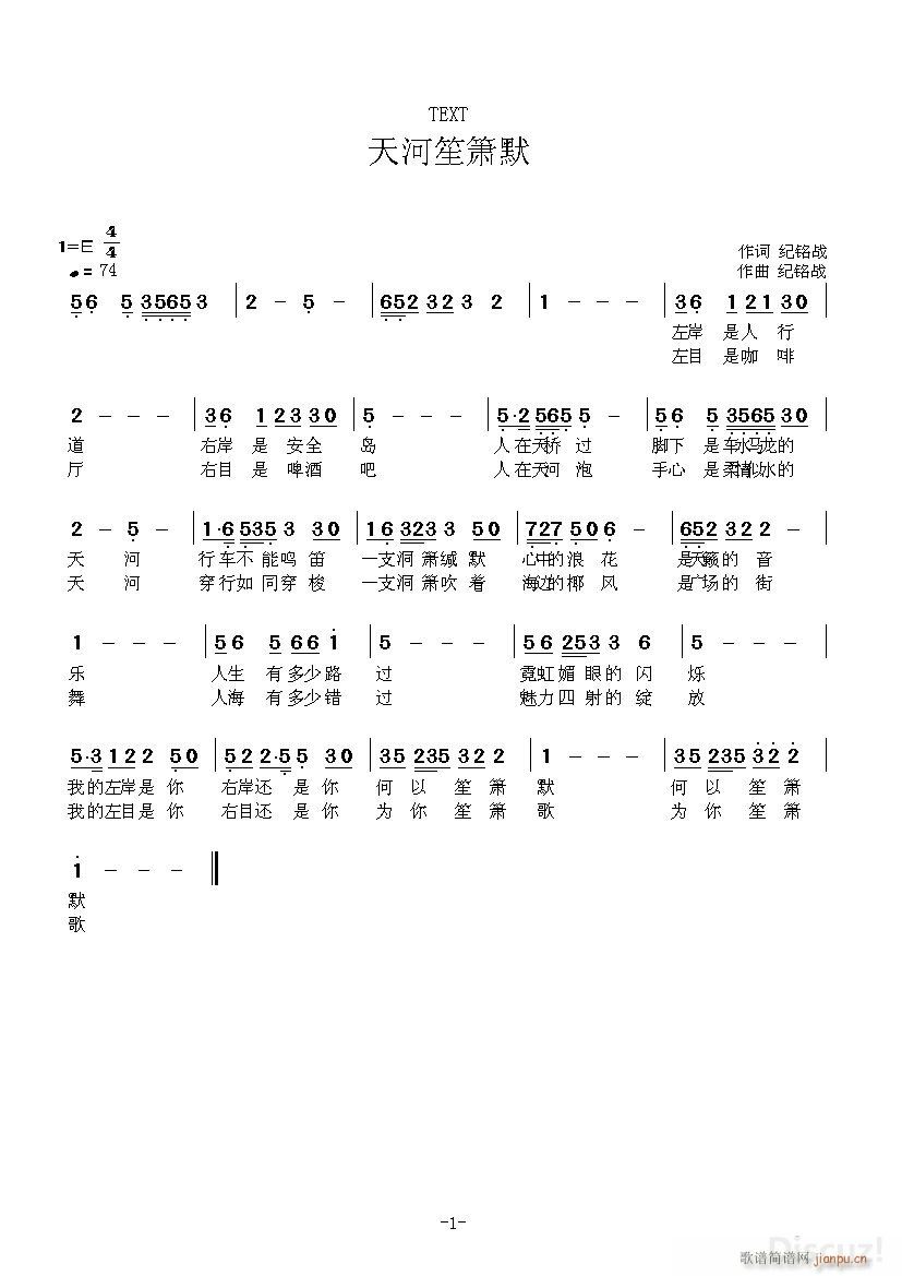 ����Ϻ�Ĭ(���V)1