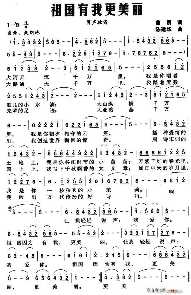 ������Ҹ�����(���ָ��V)1