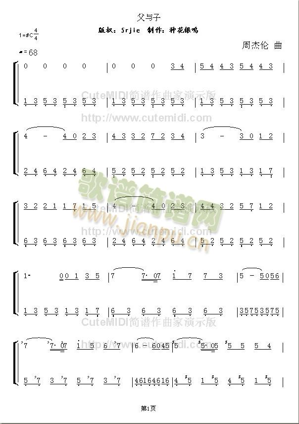 ���c��(���ָ��V)1