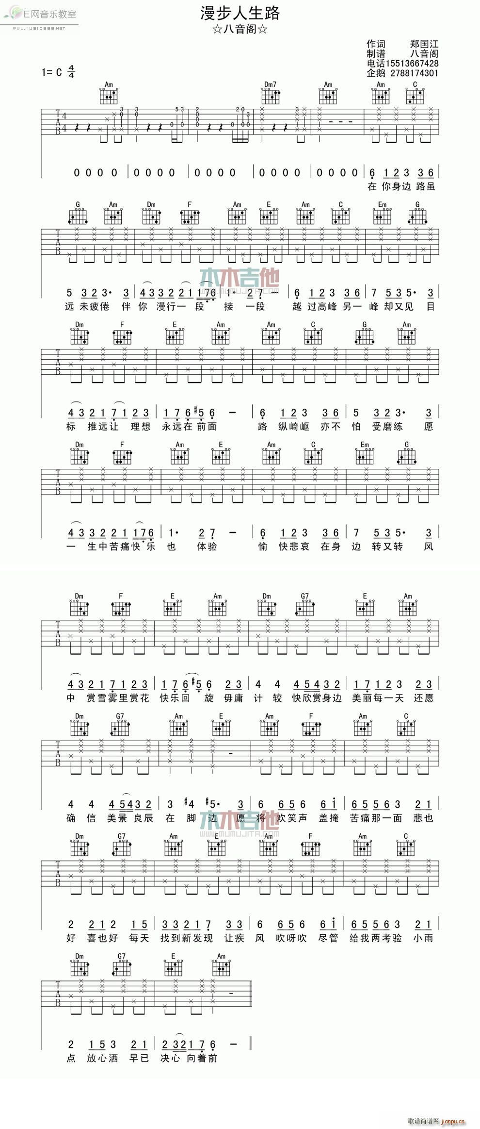 ��������· ������(�����V)1