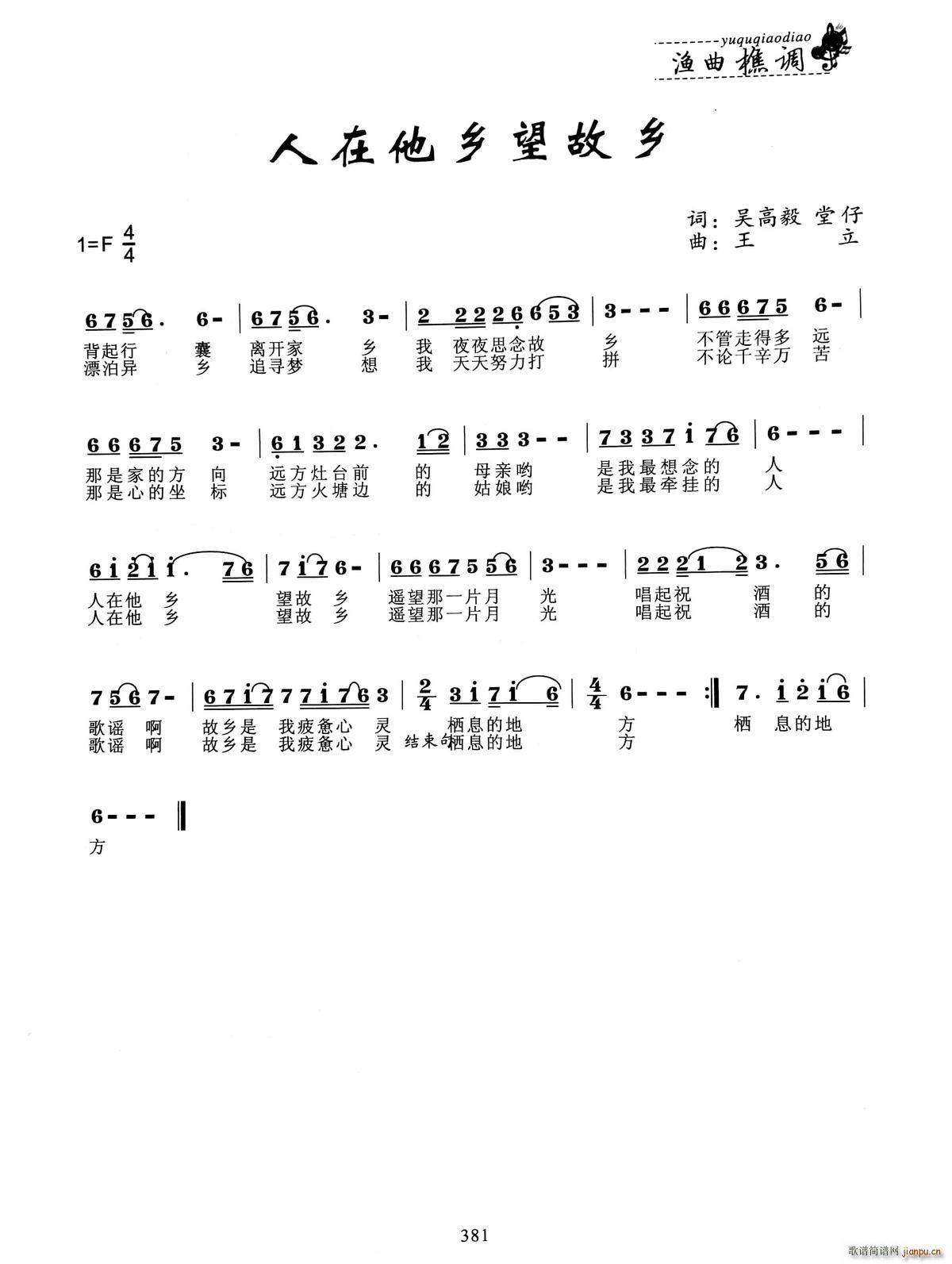 �������l�����l(���ָ��V)1