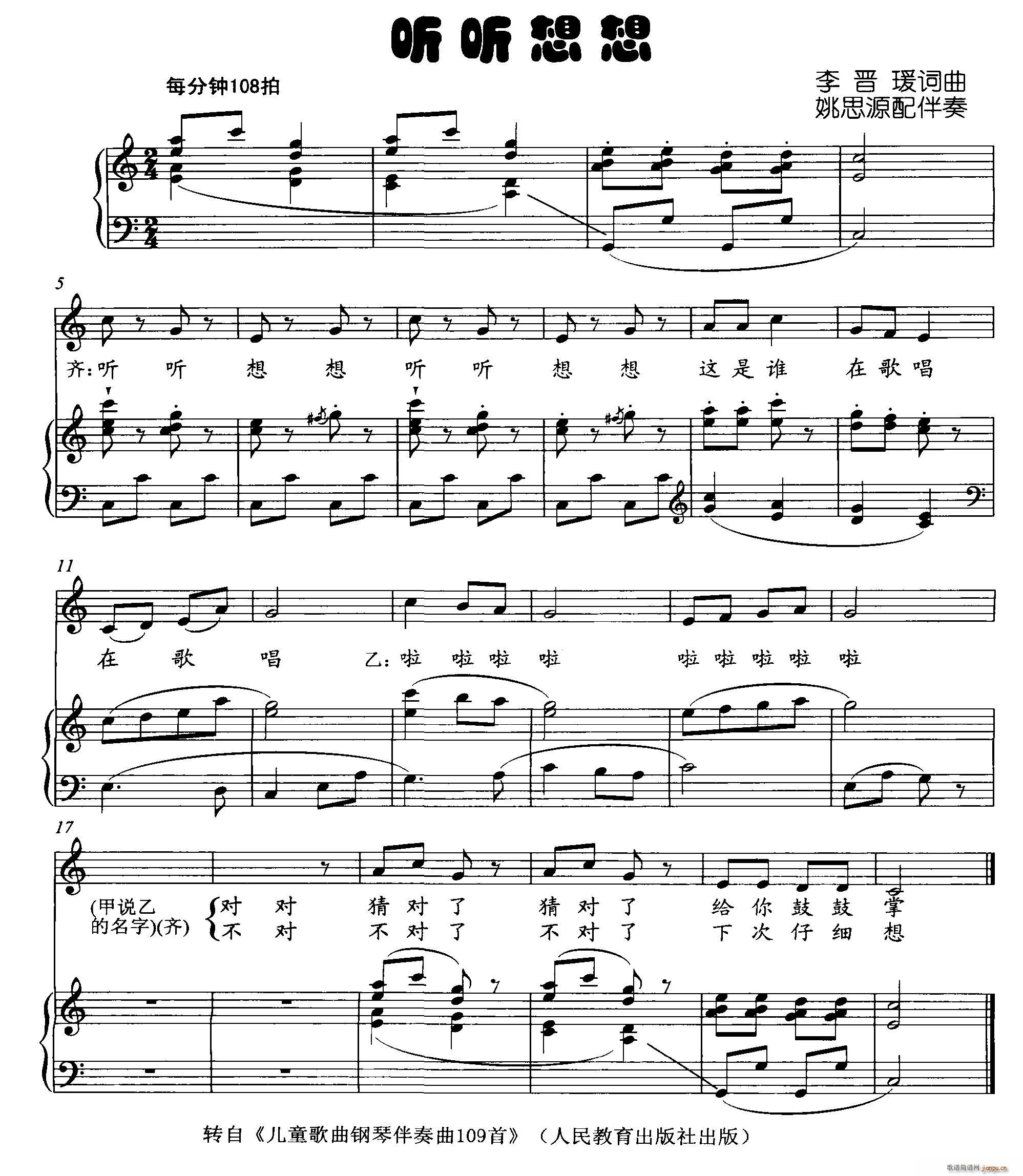  (t��ng) (t��ng)����(���ָ��V)1