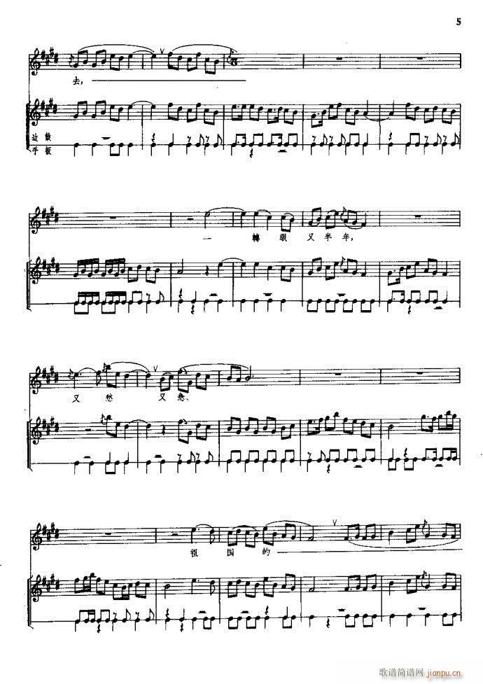 ���(y��ng)�� ԥ�� ǰ��1 60(ԥ�����V)11