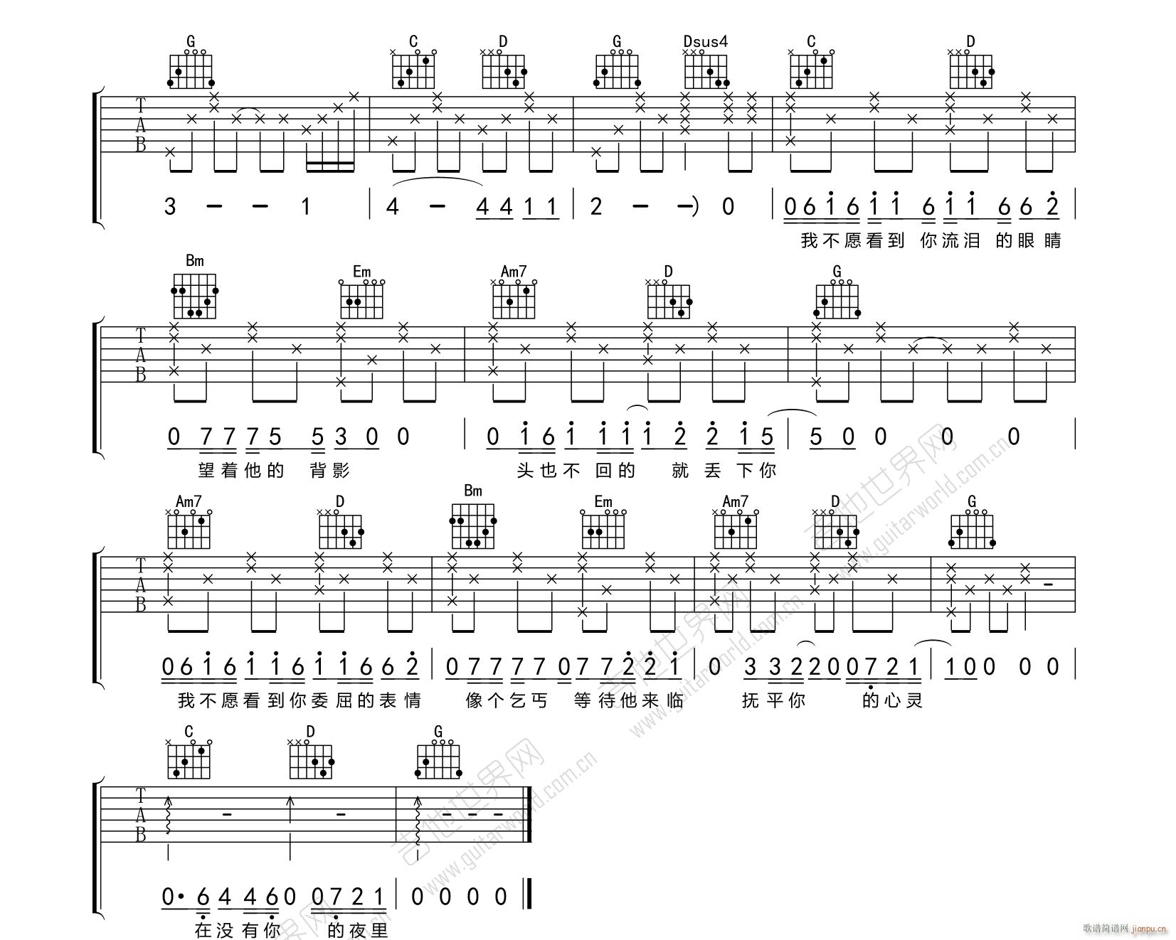 ��Ը G�{ָ��ԭ�澎��(�����V)3