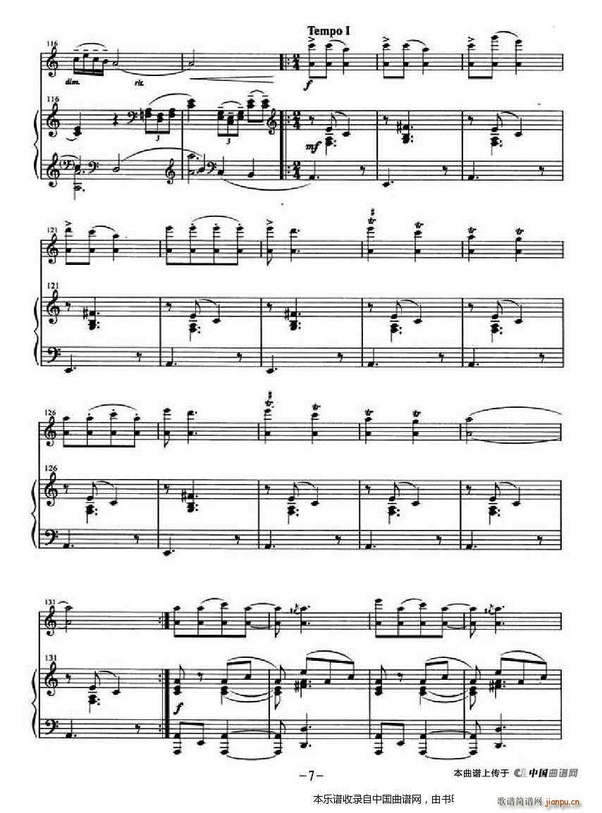 �������� ��ٰ���(����V)7