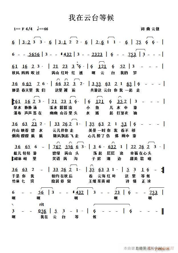 �������_�Ⱥ�(���ָ��V)1