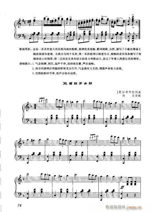 61-80(���ָ��V)14