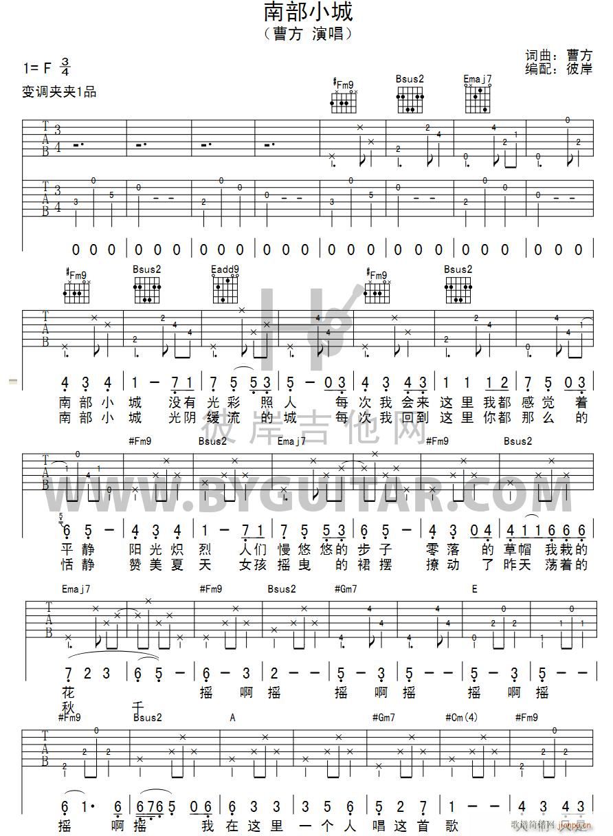 �ϲ�С�� ��������(�����V)1