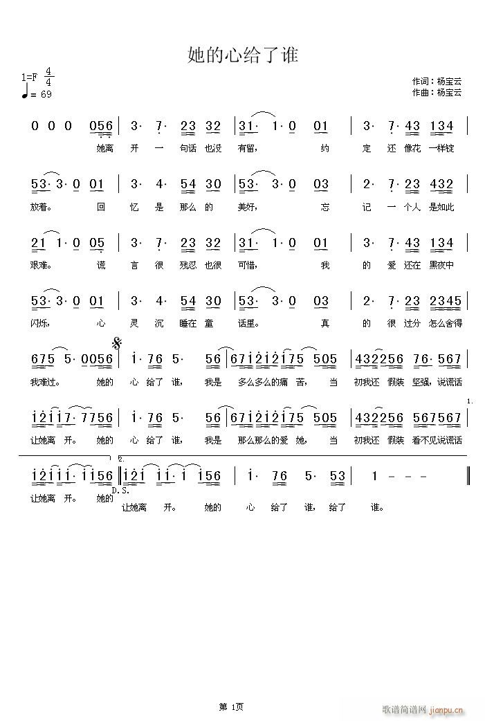 �����Ľo���l(shu��)(���ָ��V)1