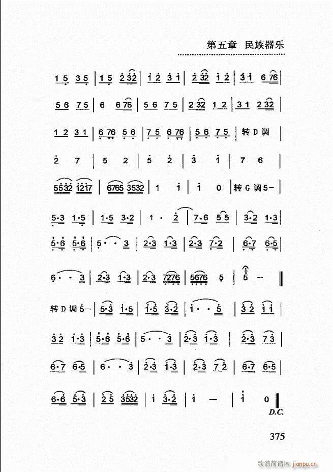 ��(ji��n)����������(l�� )�̳�361 432(ʮ�ּ�����)15