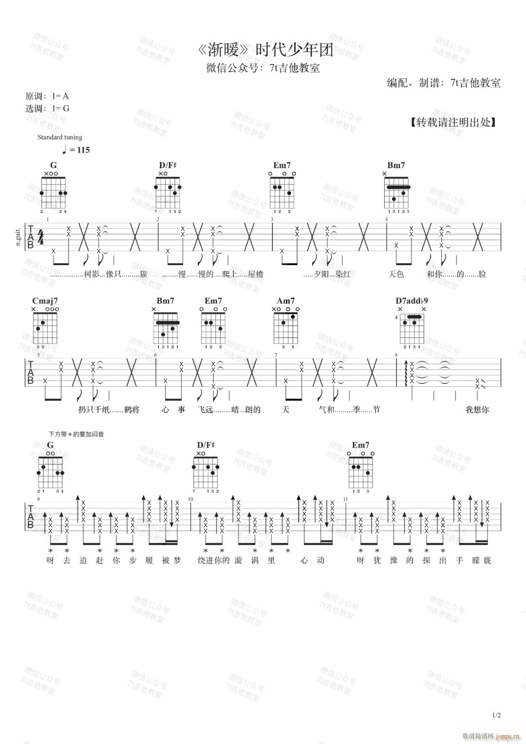 �uů G�{ָ������(�����V)1