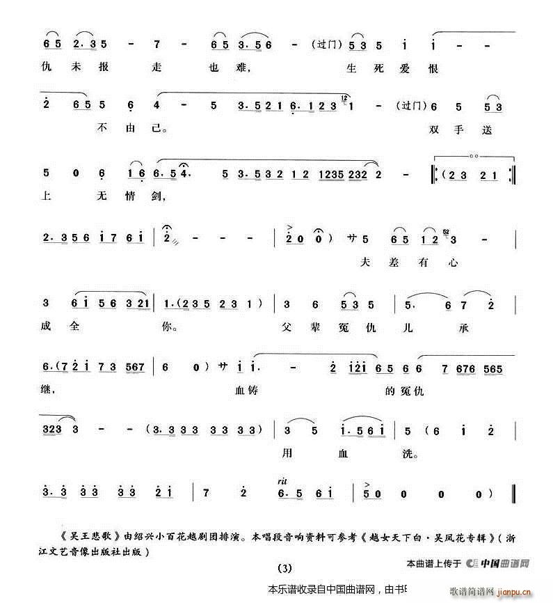 һ��Ԓ(hu��)��͸�ķ� �������� ���� Խ�����V(Խ�����V)3