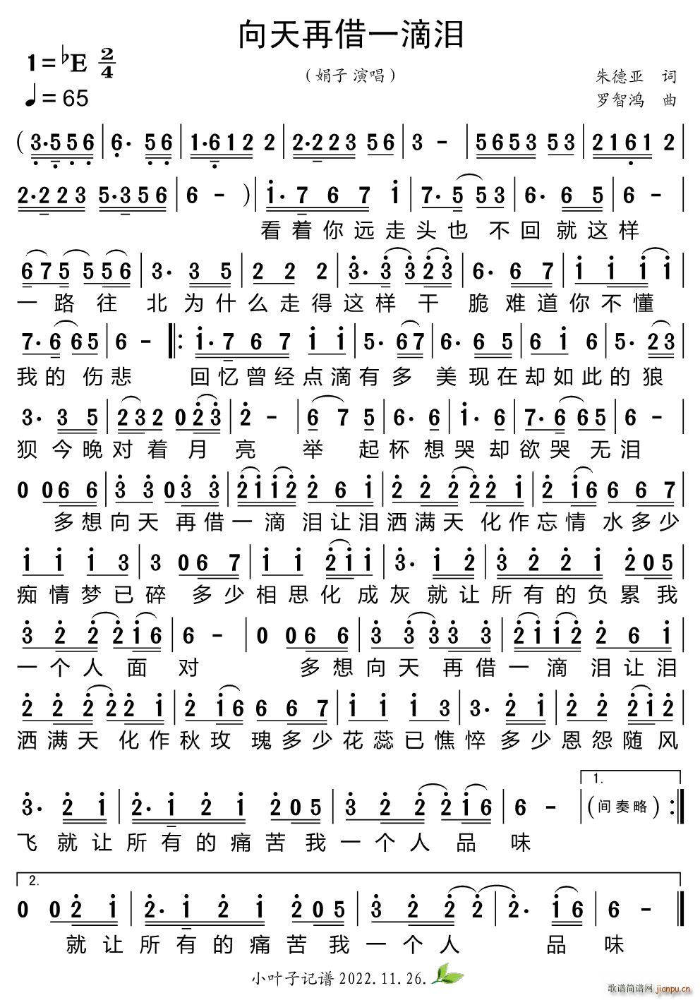 �����ٽ�һ�ΜI(���ָ��V)1