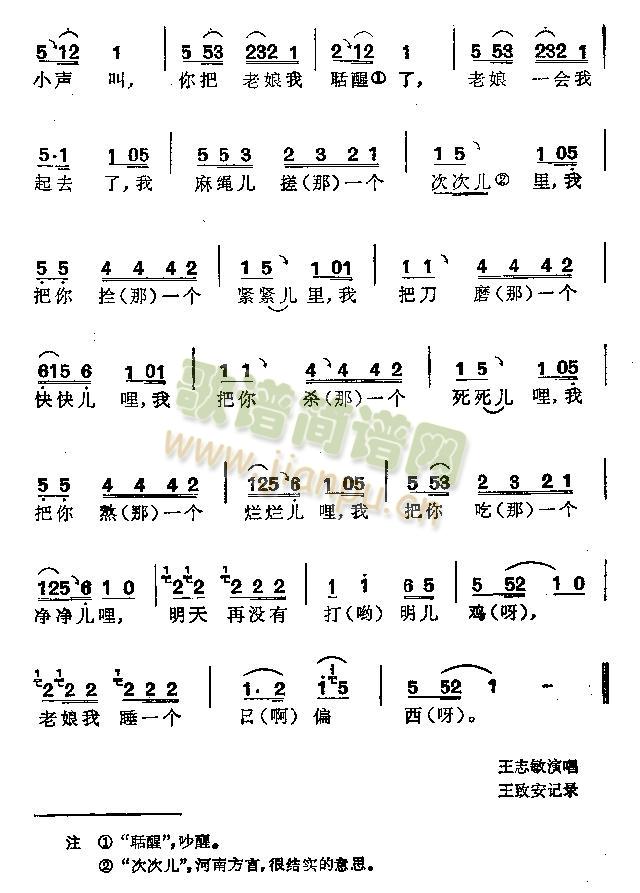 �������R�u(���ָ��V)3