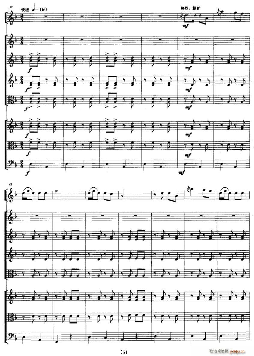 ��կ��gҹ(���V)5