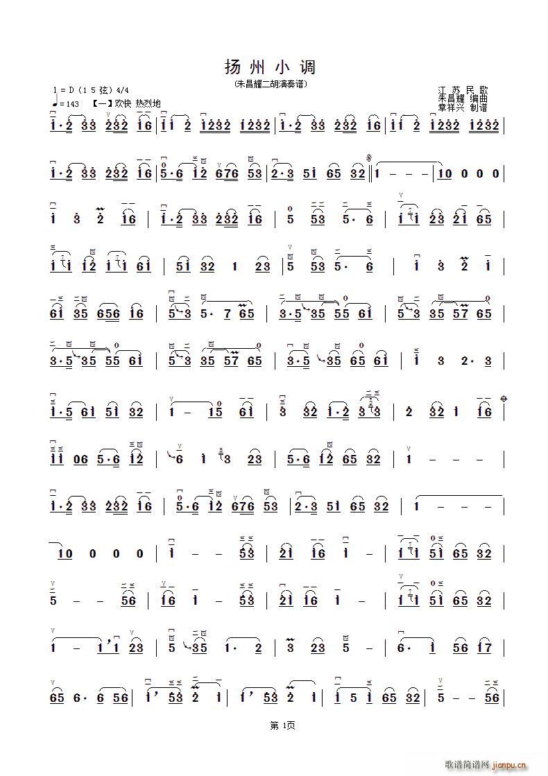 �P��С�{ �����d���V��(ʮ�ּ�����)1