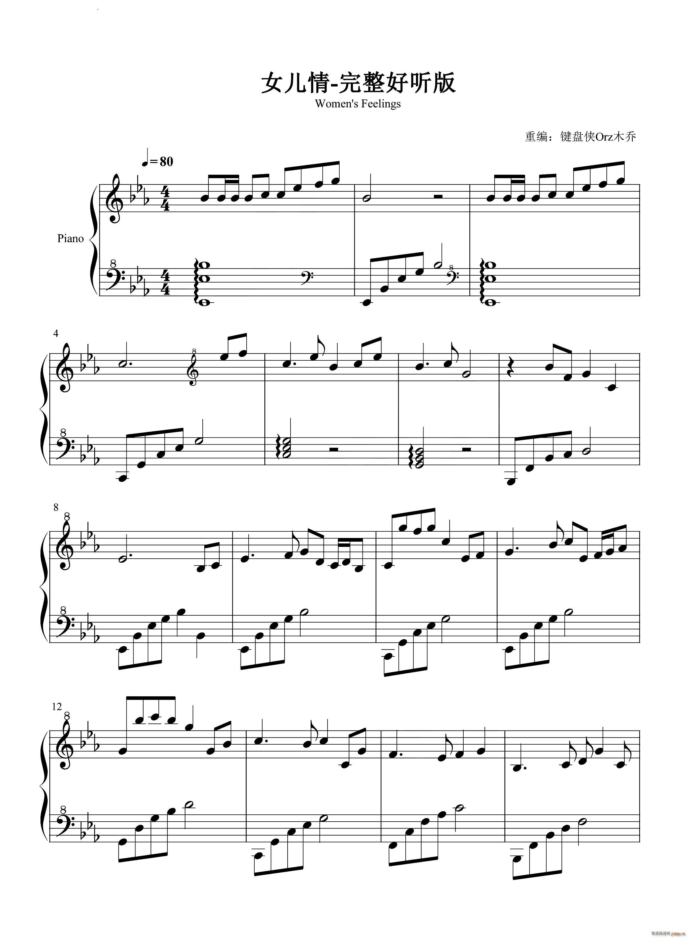 Ů���������� (t��ng)��(����V)1