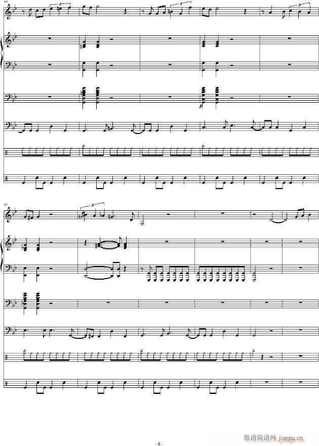 �ư�����(����V)8