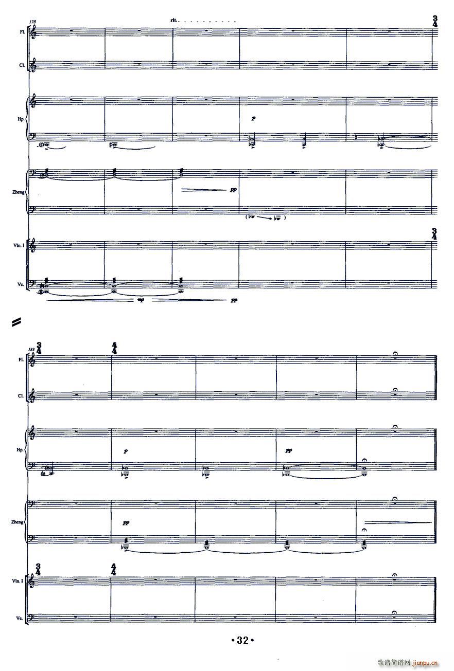 �����e �Ź~ �҃Ș�(l�� )(�Ź~�P���V)32