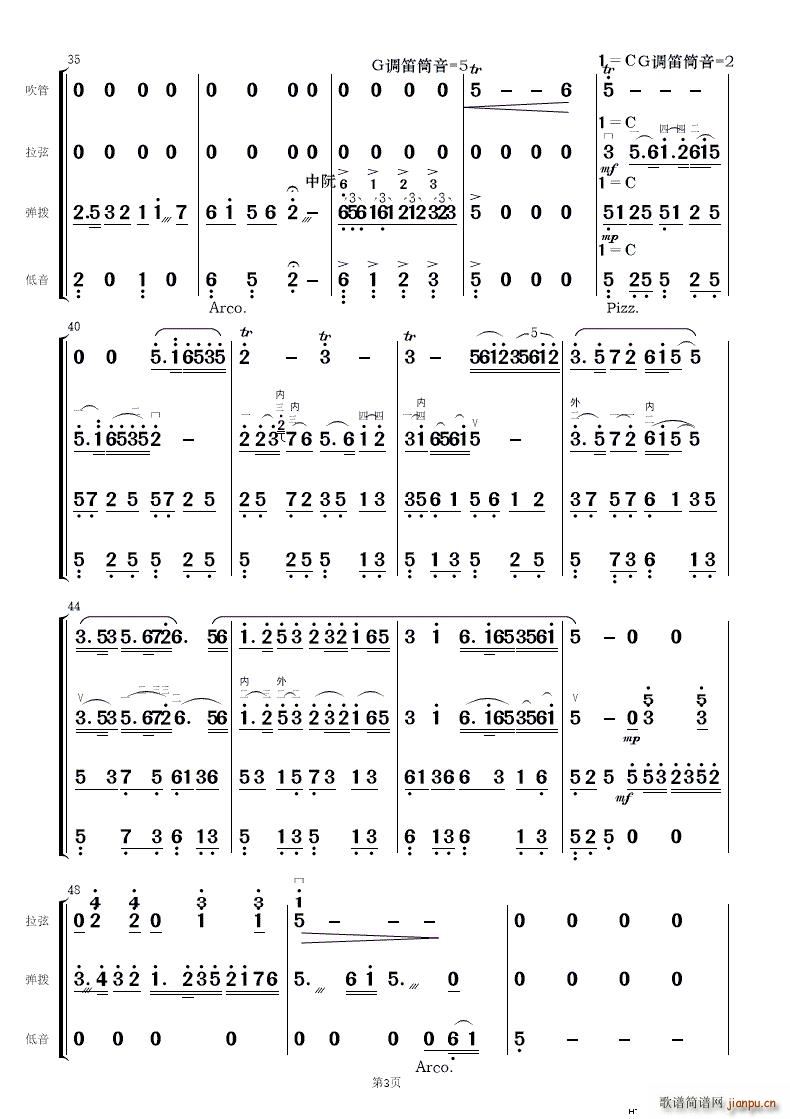 ��ף ��(ji��n)����(l�� )����(���V)3