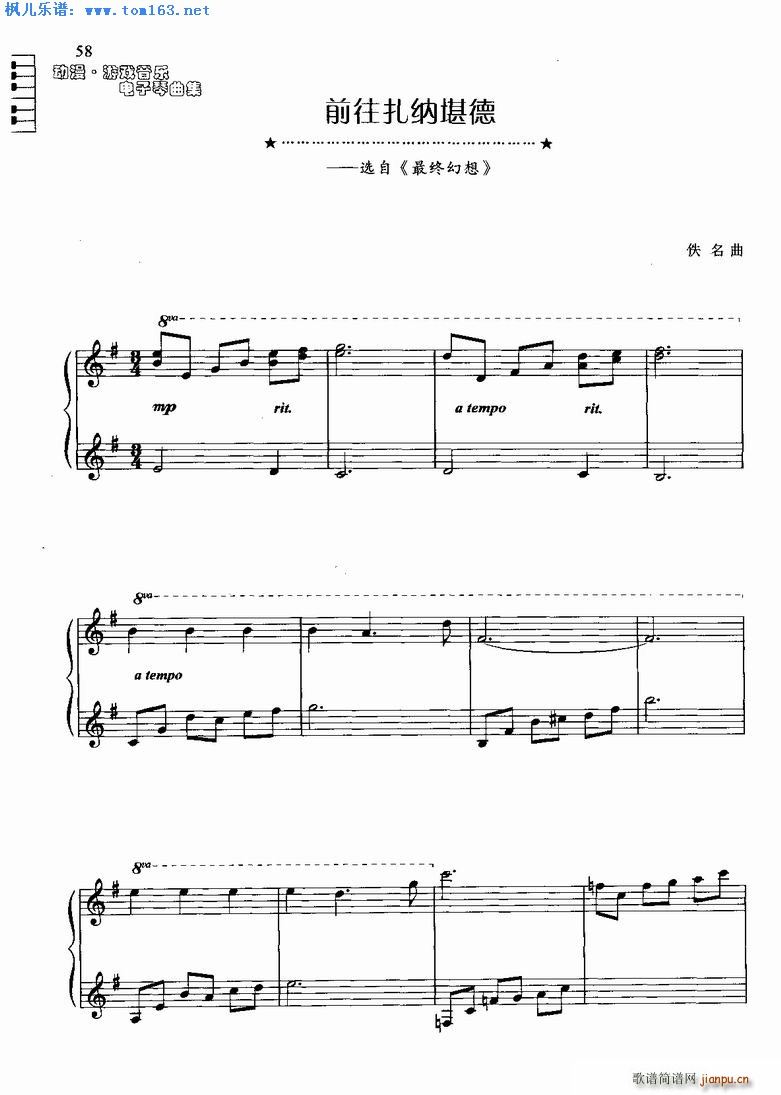 ǰ�����{���� �x�� ��K����(������V)1