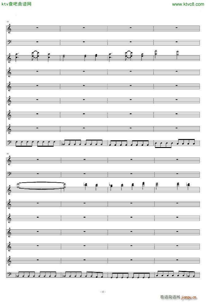 Everlasting Song(���V)11