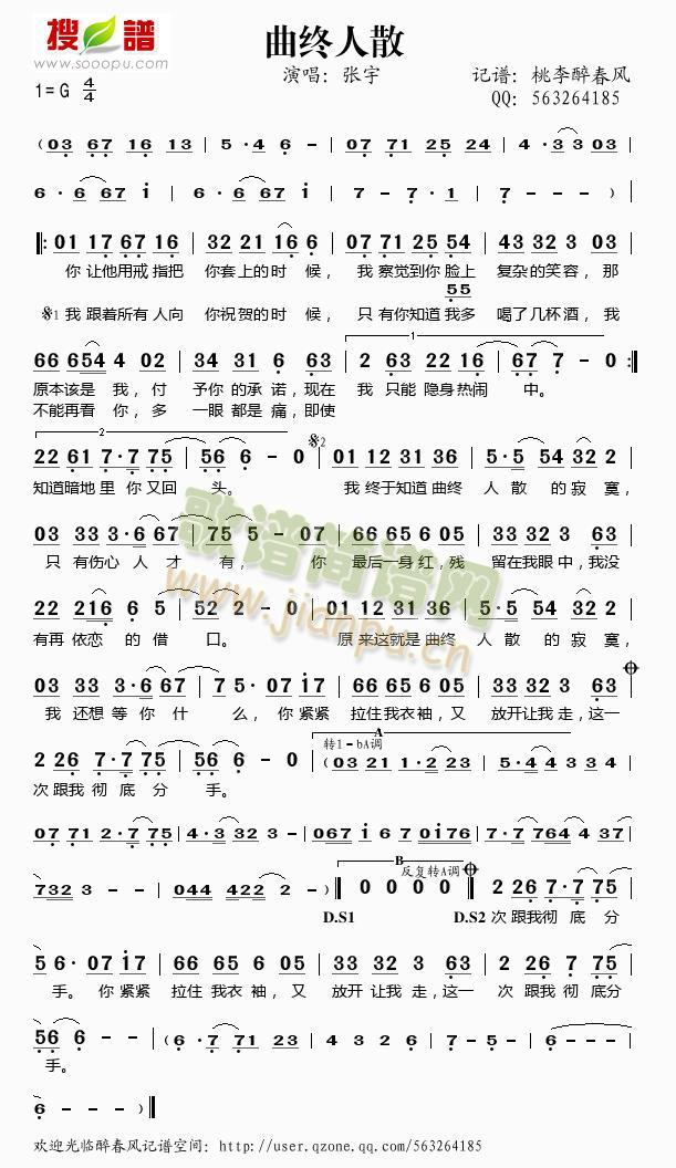 ���K��ɢ(���ָ��V)1