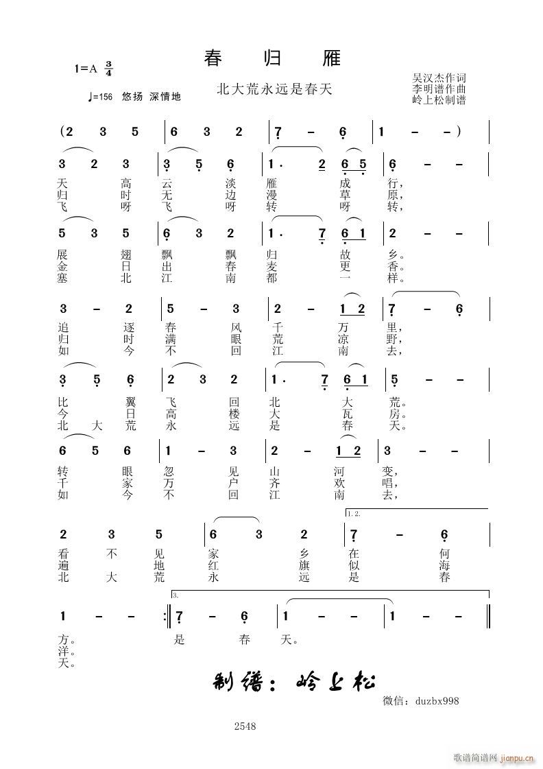 ���w�� ��������h�Ǵ���(ʮ�ּ�����)1