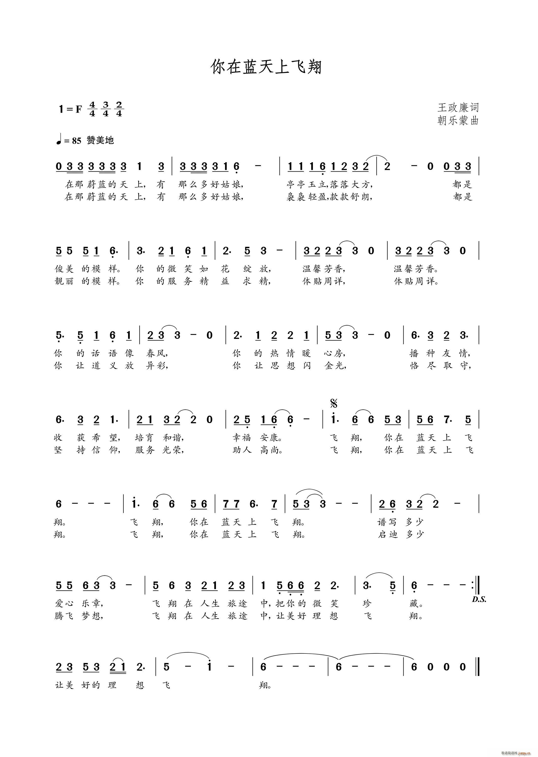 �����{�����w��(���ָ��V)1