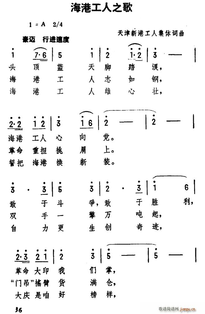 ���۹���֮��(���ָ��V)1