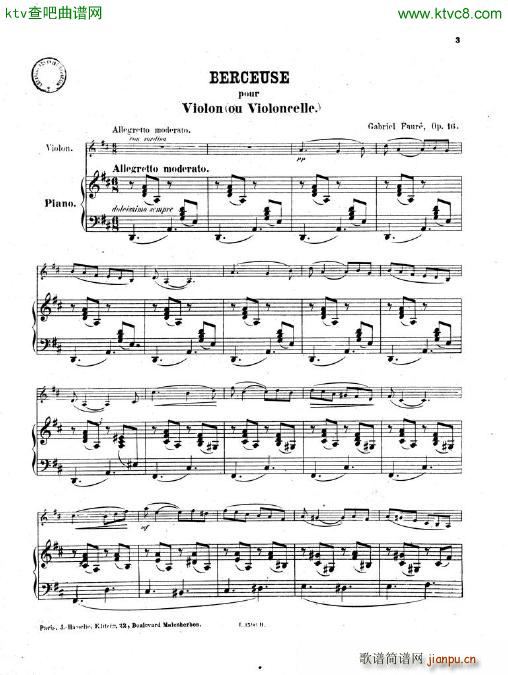 faure op16 berceuse vln pno(����V)3