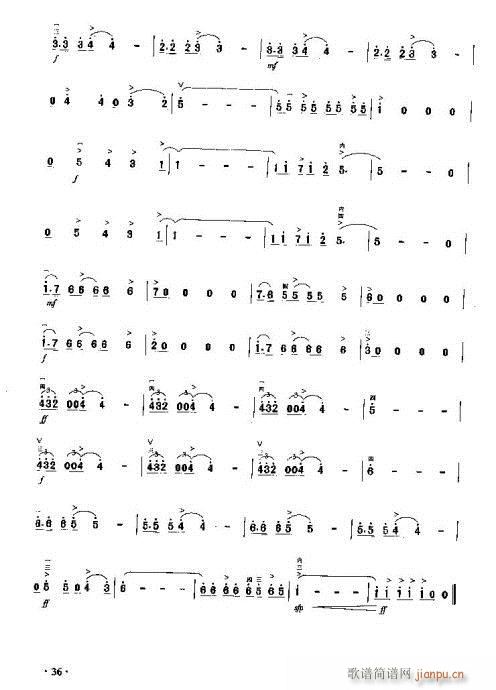 �T�˵ēu�L(�����V)9