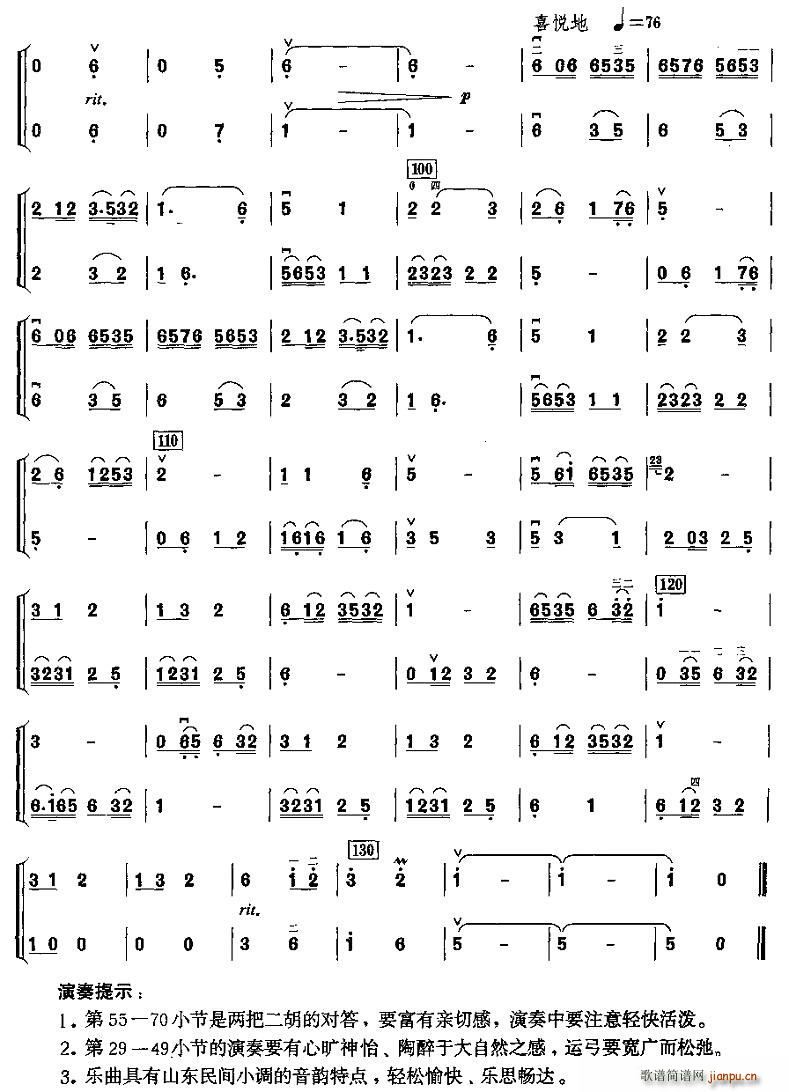 ���� ����������(�����V)3