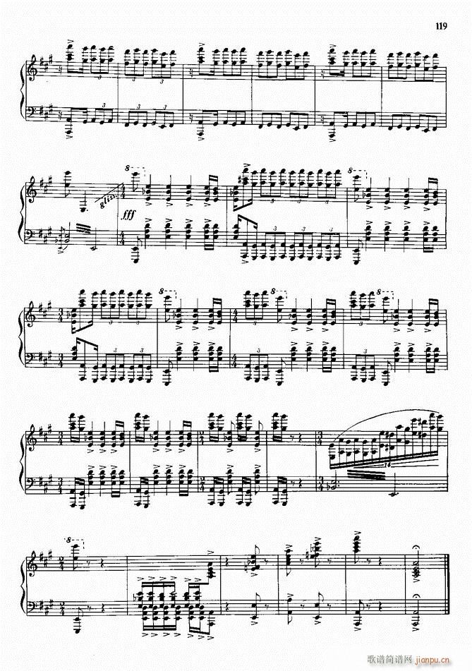 ��� �����˹���(����V)7