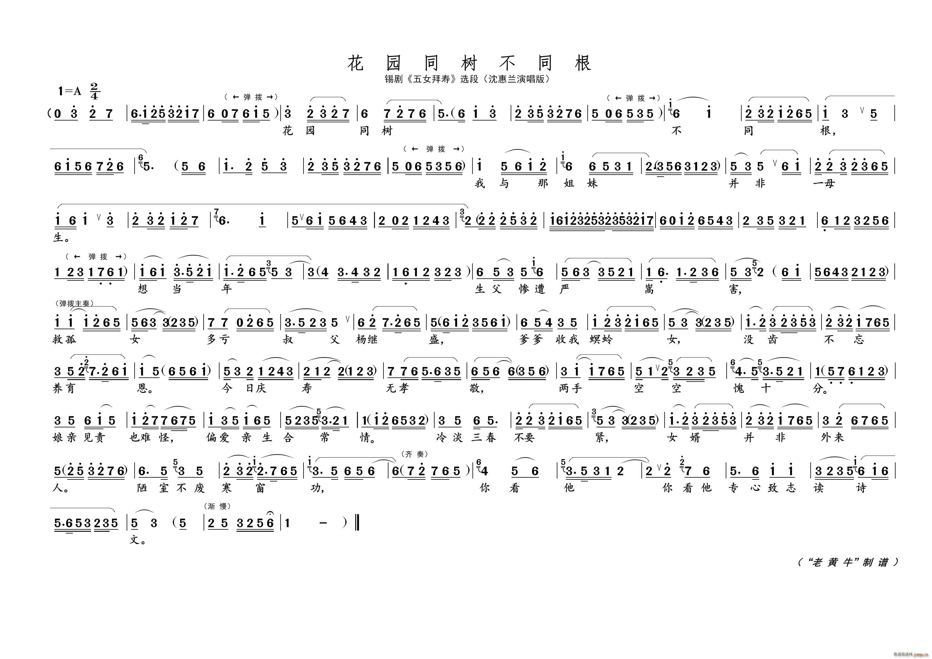 ���@ͬ��(sh��)��ͬ�� �a�� ��Ů�݉� �x��(ʮ�ּ�����)1