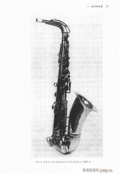 �_��˹��1-20(���ָ��V)11