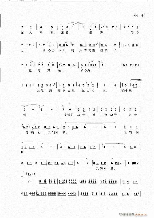 ��@�������³����x��361 431(ԥ�����V)49