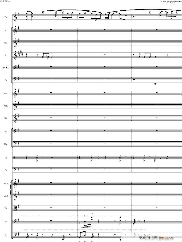 ���RŮ��(����V)5