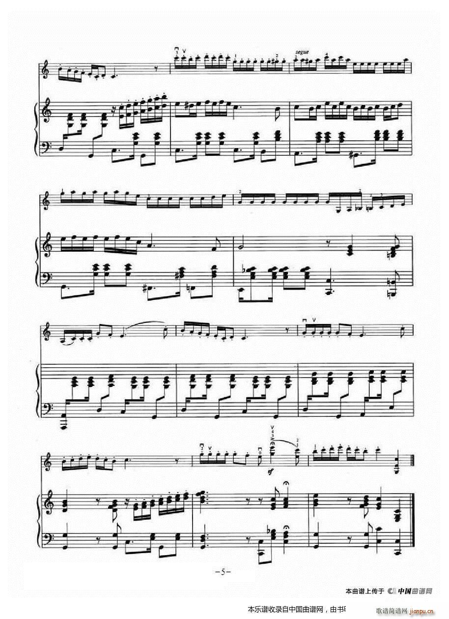 ����ľ�� ��ٰ���(����V)5